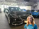 2019 Mercedes-Benz S500 MAYBACH