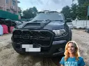 2017 Ford RANGER