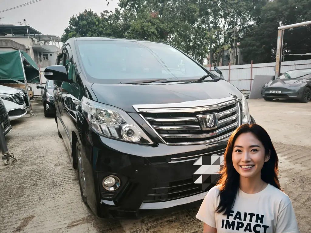 [SOLD] 2013 豐田 Alphrad