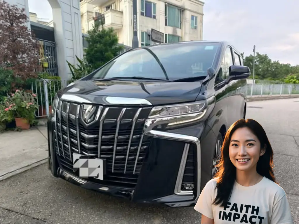 2021 豐田 Alphrad SC