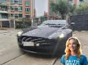 2007 Aston Martin VANTAGE DB9