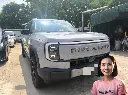 2026 MAXUS ETERRON 9 PREMIUM
