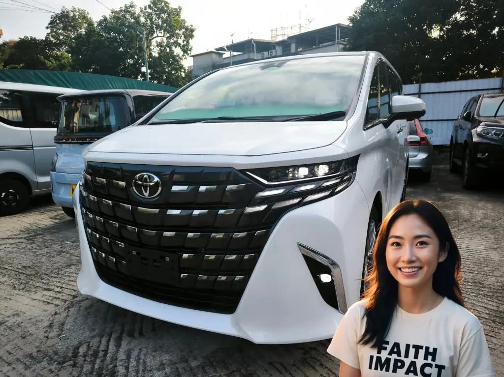 2026 豐田 Alphard