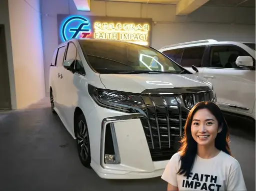 2021 豐田 Alphard SC