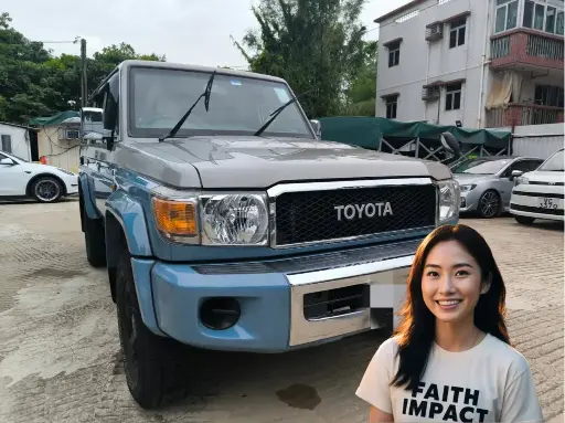 2015 豐田 Toyota Land Cruiser 70 30th Anniversary