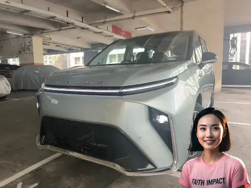 2025 MAXUS Mifa 7 Elite 