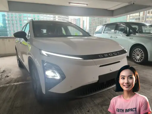 2025 奇瑞 Omoda E5