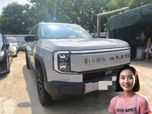 2026 MAXUS ETERRON 9 PREMIUM