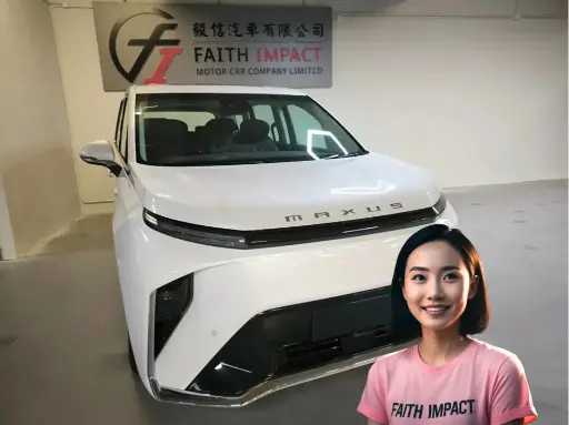 2024 上汽大通 MAXUS MIFA 9