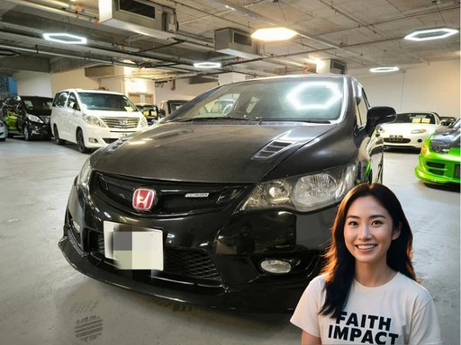 2008 本田 FD2