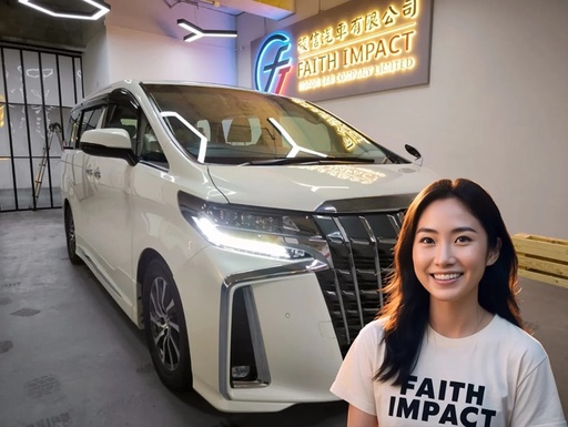 [SOLD] 2015 豐田 Alphard EXECUTIVE LOUNGE